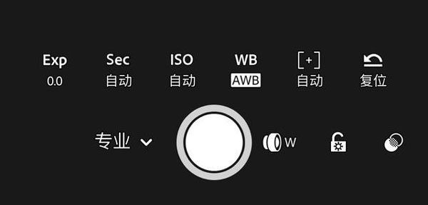 Adobe lightroom手机版