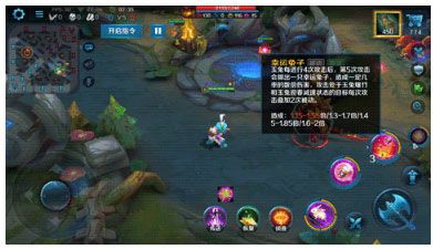 英魂之刃官方正版