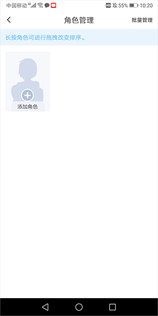 漫想世界app官方正版 v7.58.0