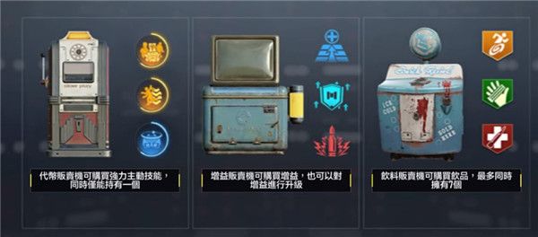 使命召唤国际服最新版 v1.0.57