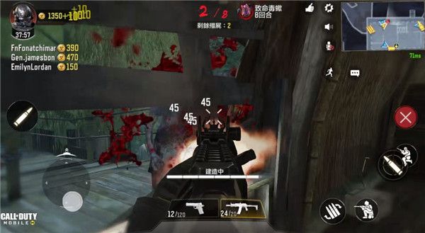 使命召唤国际服最新版 v1.0.57