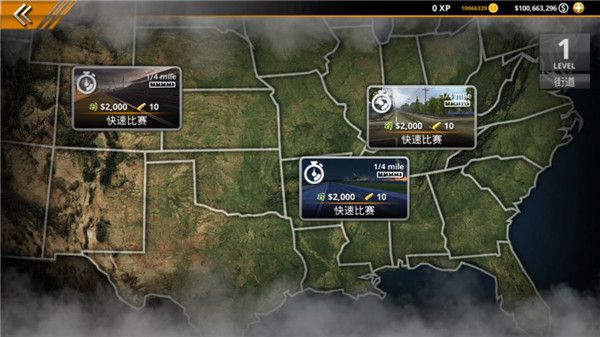 无极限飙车2手游官方正版 v2.26.27
