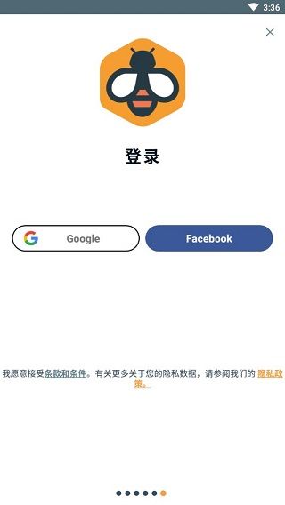 Beelinguapp最新版 v3.286
