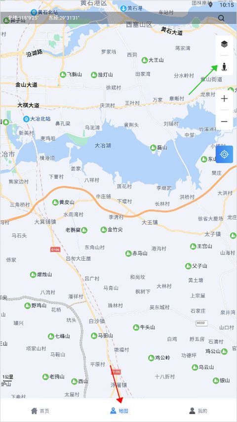 地图帝手机版app
