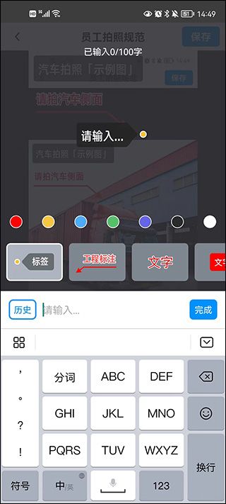 今日水印相机2026最新版本 v3.0.450.4