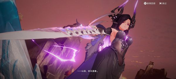 二重螺旋官方版
