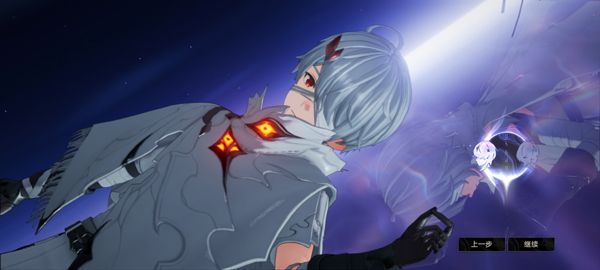 二重螺旋官方版