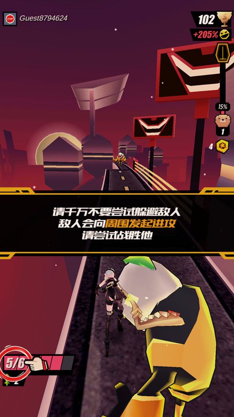 刀光与少女游戏官方正版 v8.6.710000