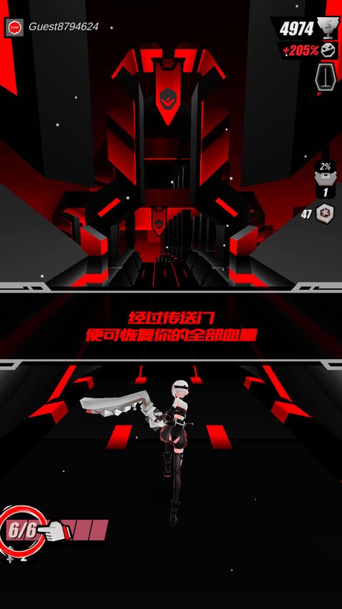 刀光与少女游戏官方正版 v8.6.710000