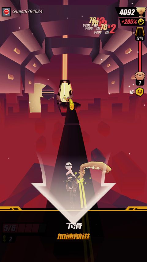 刀光与少女游戏官方正版 v8.6.710000