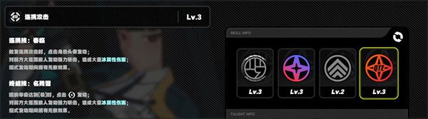 绝区零国际服 v3.2.0