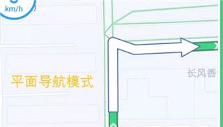 腾讯地图实景导航手机版