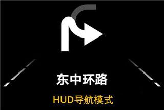 腾讯地图实景导航手机版