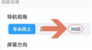 腾讯地图实景导航手机版