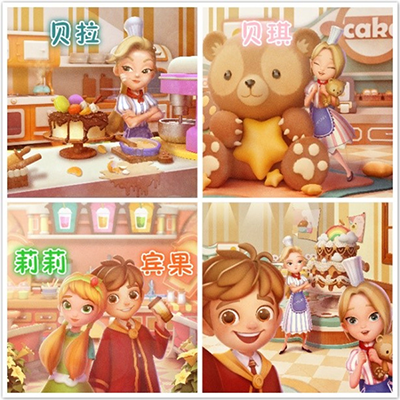 宾果消消消微信版本 v8.66.5.0