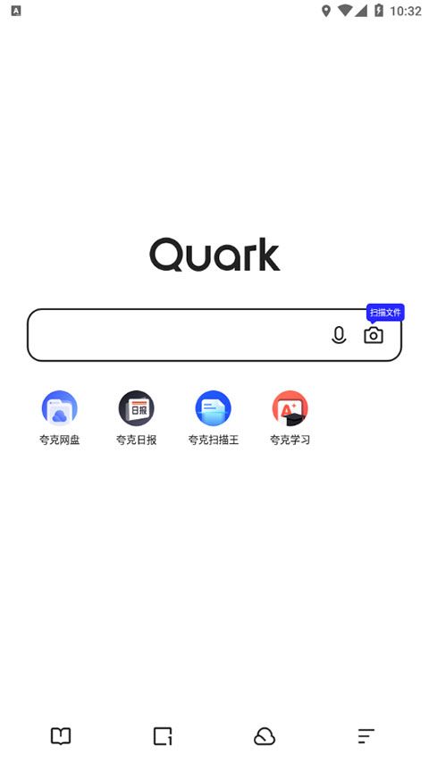 夸克文档app