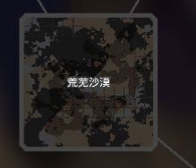 像素工厂2026最新版 v160.1