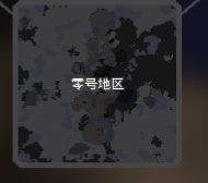 像素工厂2026最新版 v160.1
