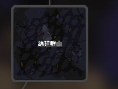 像素工厂2026最新版 v160.1