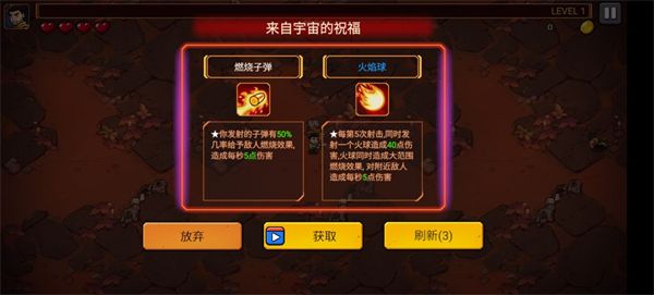 火星幸存者中文版(Mars Survivors)