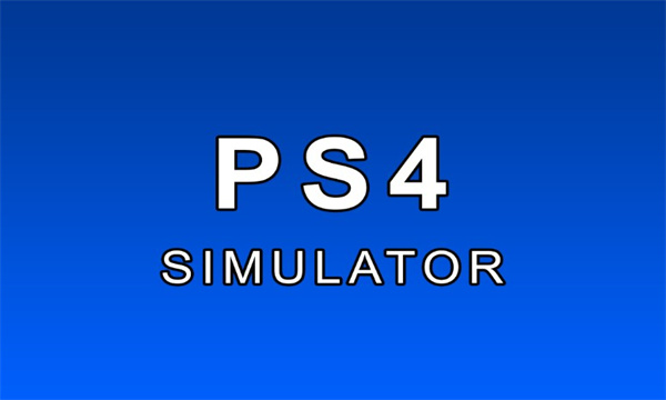 ps4模拟器(PS4 Simulator)