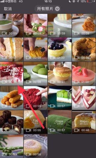 趣头条app最新版 v3.20.98.000.0911.1114
