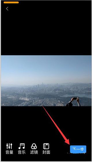 钓鱼人天气预报手机版