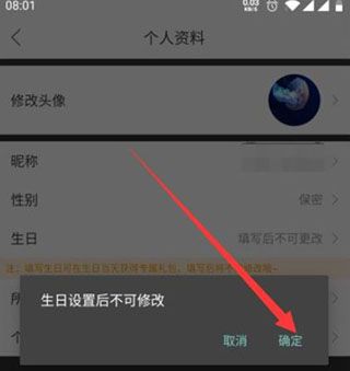 钓鱼人天气预报手机版