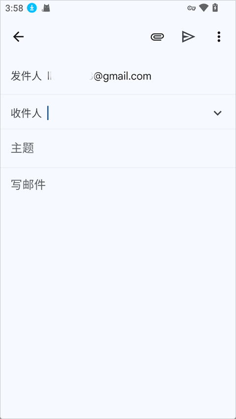 gmail邮箱app v2026.08.31.977101690
