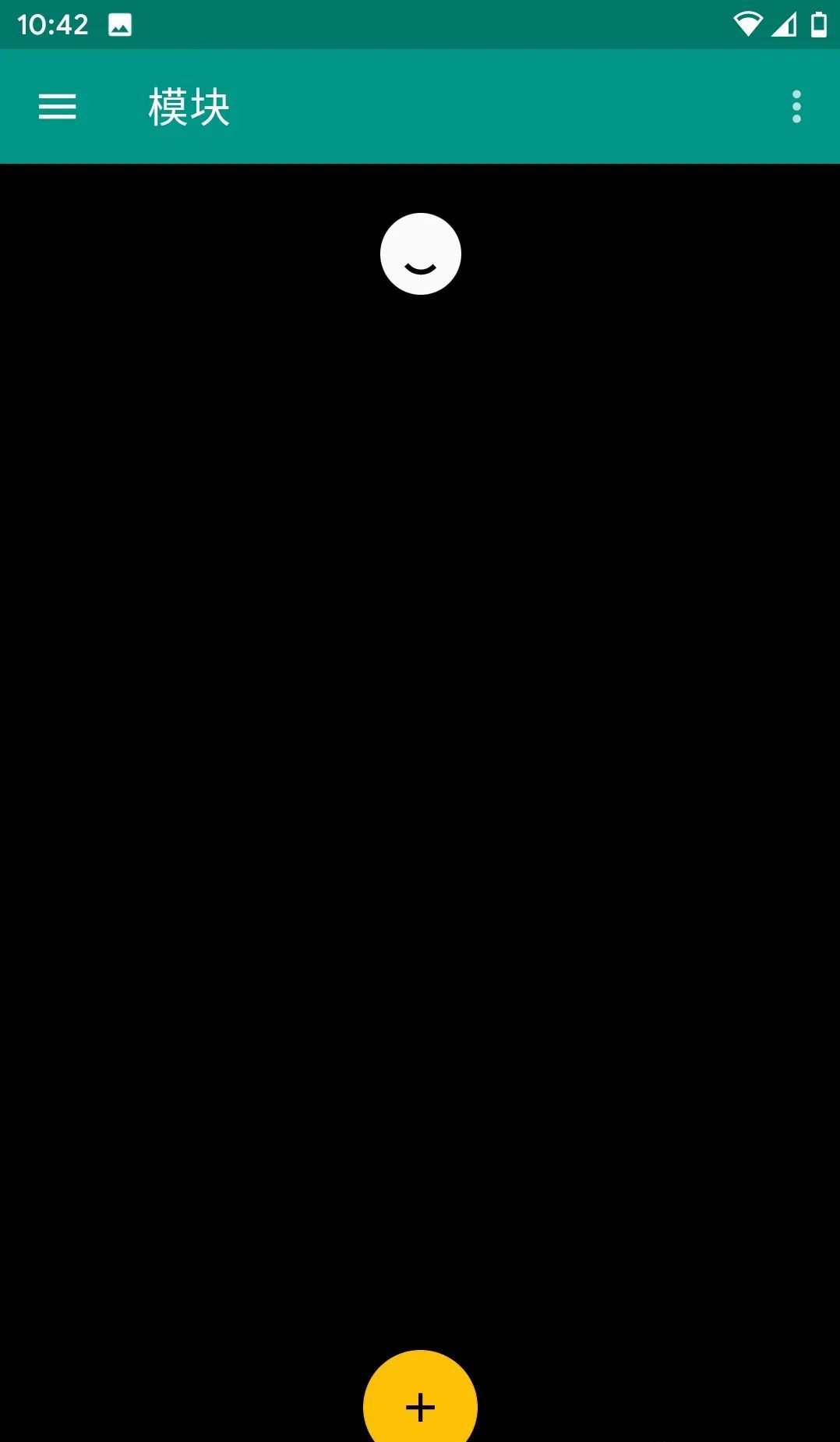 edxposed manager