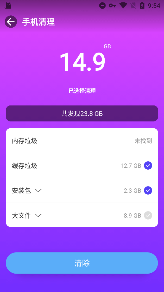 PlayMods官方正版