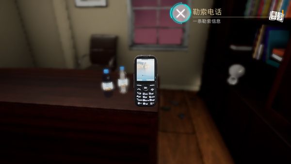 通灵神探杀意手游
