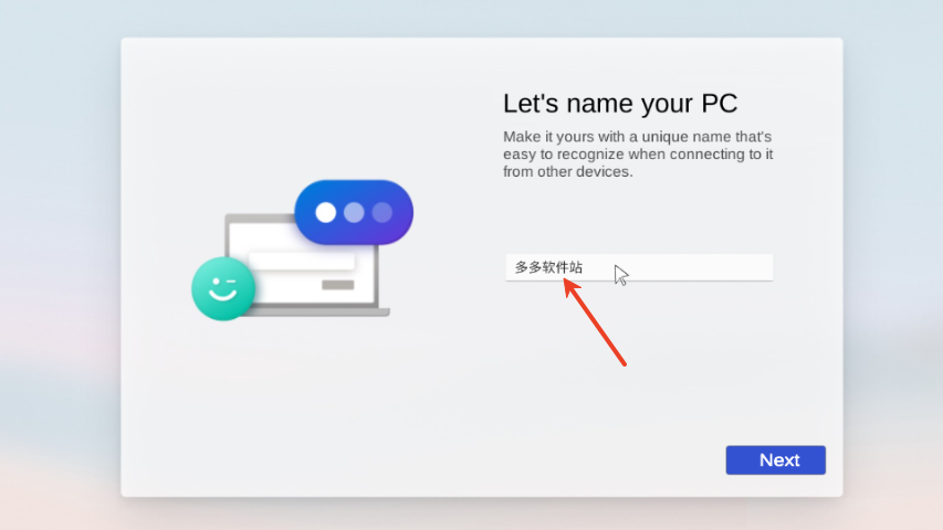 windows11模拟器手机版