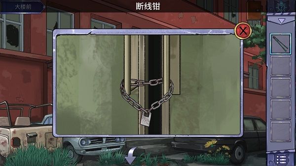 密室与猫手游