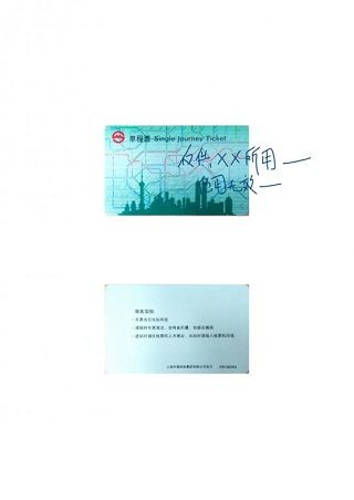 扫描全能王谷歌版 v7.25.5.2609020000