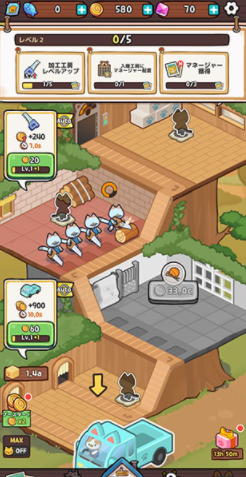 小猫猫大亨游戏下载(Kitty Cat Tycoon) 小猫猫大亨游戏下载(Kitty Cat Tycoon)