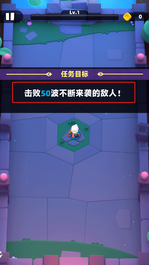 弓箭传说2官方正版