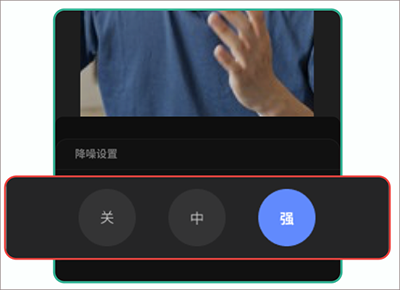 说得相机软件 v7.5