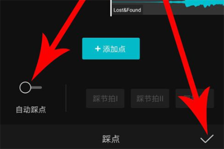 剪映国际版(CapCut) v19.6.0