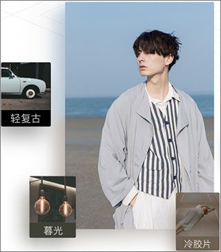 剪映国际版(CapCut) v19.6.0