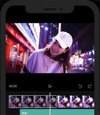 剪映国际版(CapCut) v19.6.0