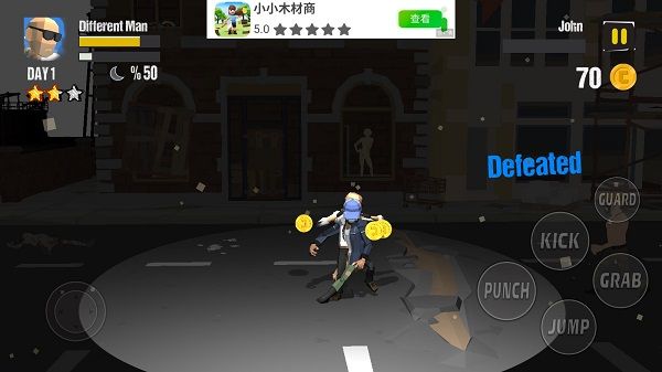 城市斗士vs街头帮派 v4.0.2