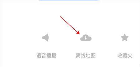 腾讯智驾地图最新版