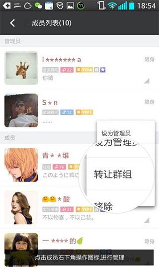 momo陌陌交友app v9.22.8