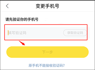 快看漫画在线阅读漫画app