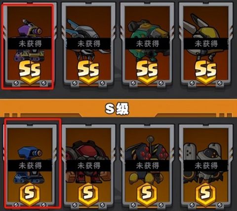 最强射击手游戏