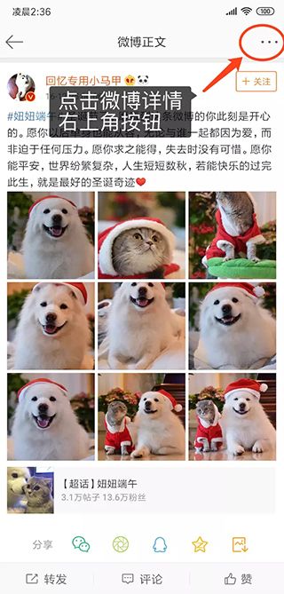 便捷下载app
