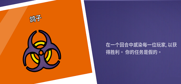 鹅鸭杀正版手游最新版