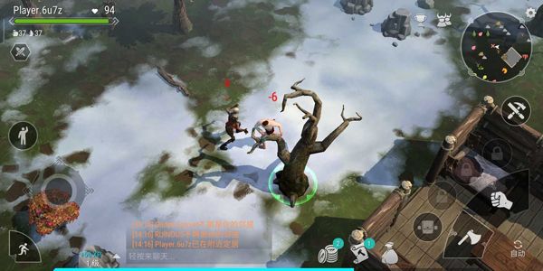 霜脉矮人最新版(Frostborn) v1.58.16.109098