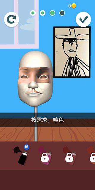 捏脸大师游戏